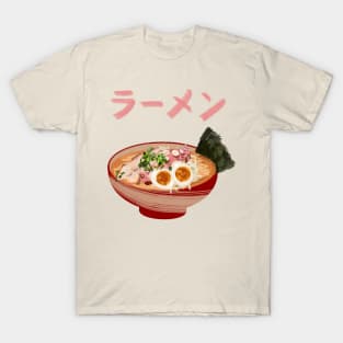 I love Ramen noodle T-Shirt